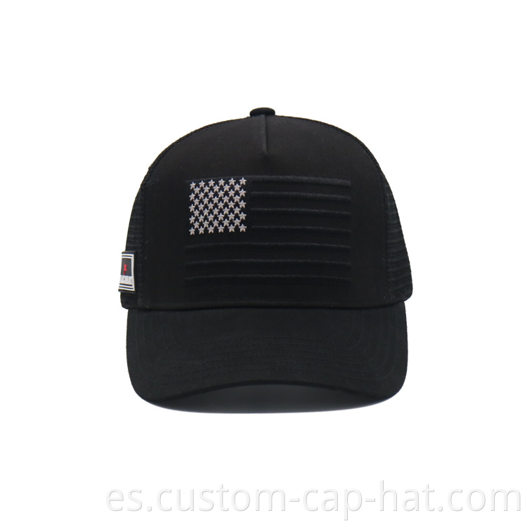 Black Trucker Hat